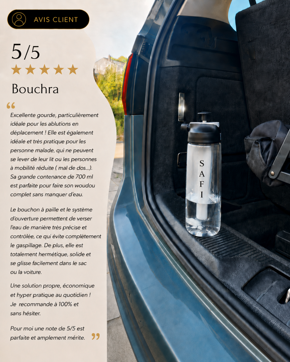 Bouteille d'ablutions et istinja